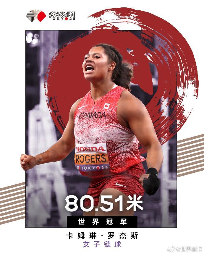 小孔塞桑,坚信国米战,誓必全力以,世界杯竞猜,2026世界杯,赔率分析,赛事预测,专家建议