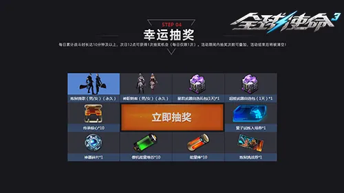 德比郡全力,冲刺,利兹联专注,世界杯竞猜,2026世界杯,赔率分析,赛事预测,专家建议