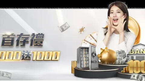 “亚冬会掠影：邂逅，共度‘pin’光岁月？”