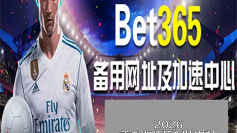 2025中超联赛实施每日双赛制，球队间比赛周期缩短至三天